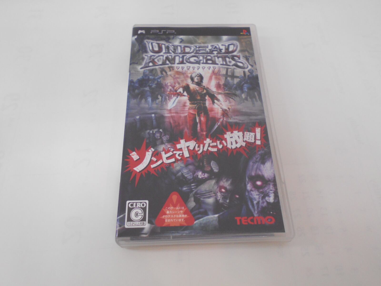 新品PSP】アンデッドナイツ 【公式通販】