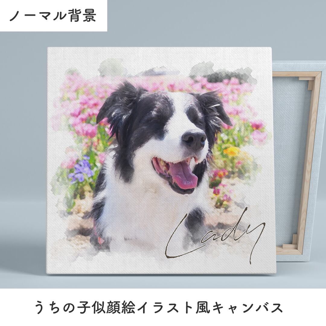 4d4b25f8f79f4fa234801518e252a2