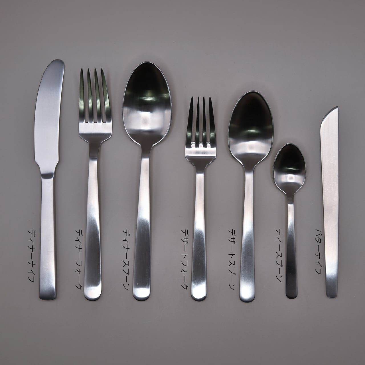 カイ・ボイスン GRAND PRIX ディナースプーン（マット）》DINNER SPOON