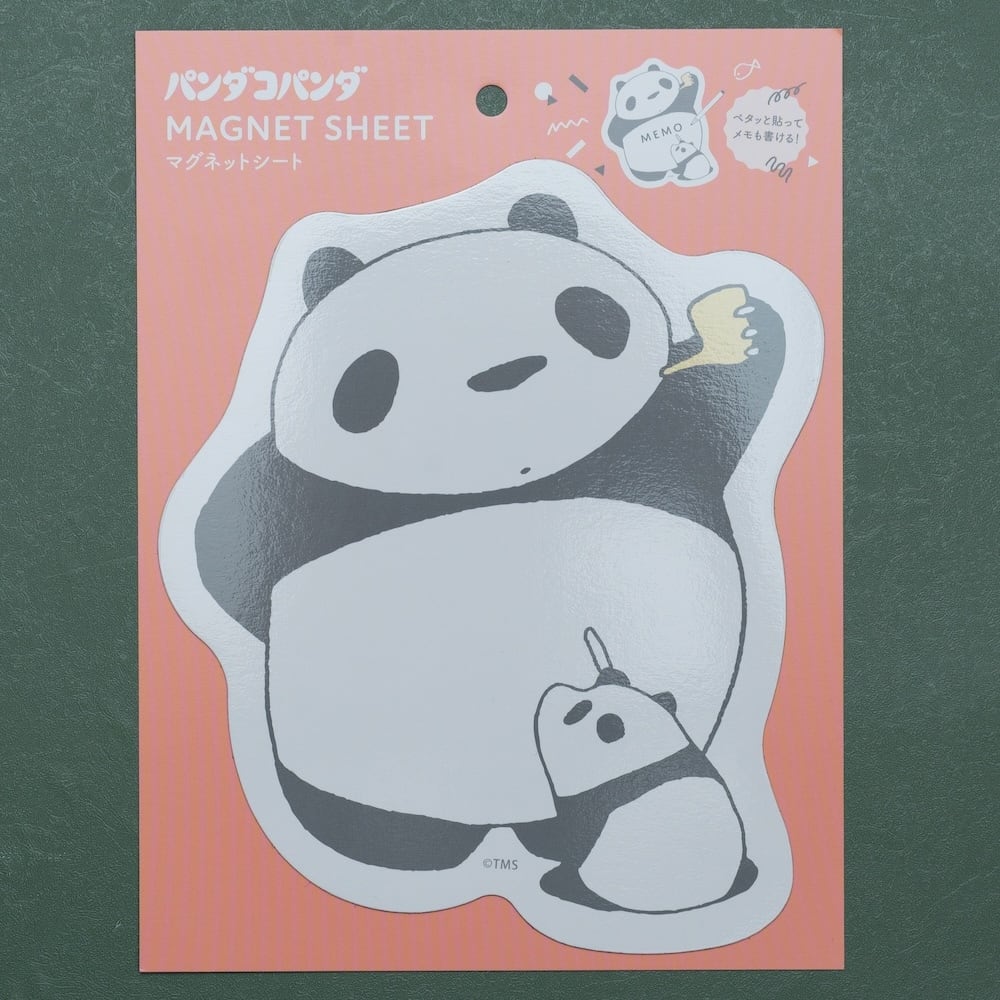 パンダコパンダ マグネットシート らくがき(8621)