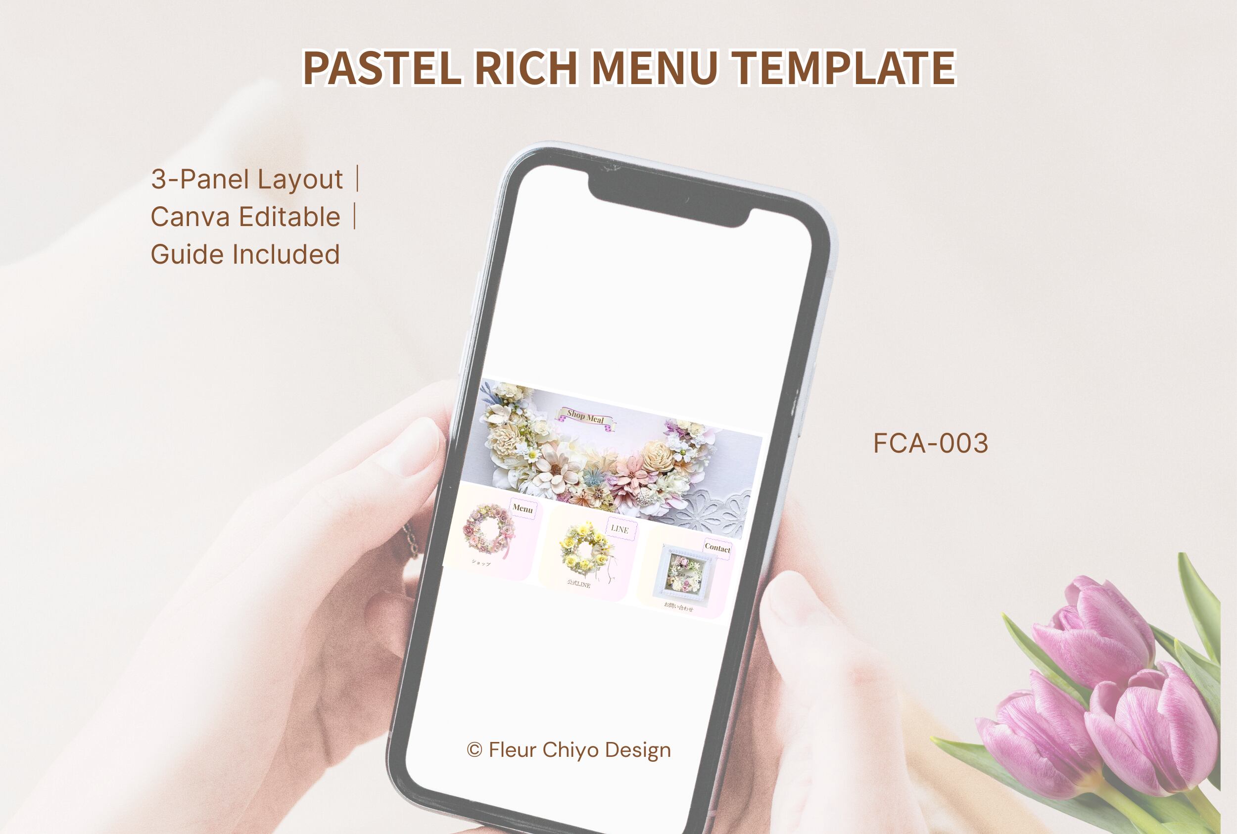 【FCA-003】パステルフラワーのリッチメニュー 3分割｜Canvaテンプレート【設置ガイド付】　