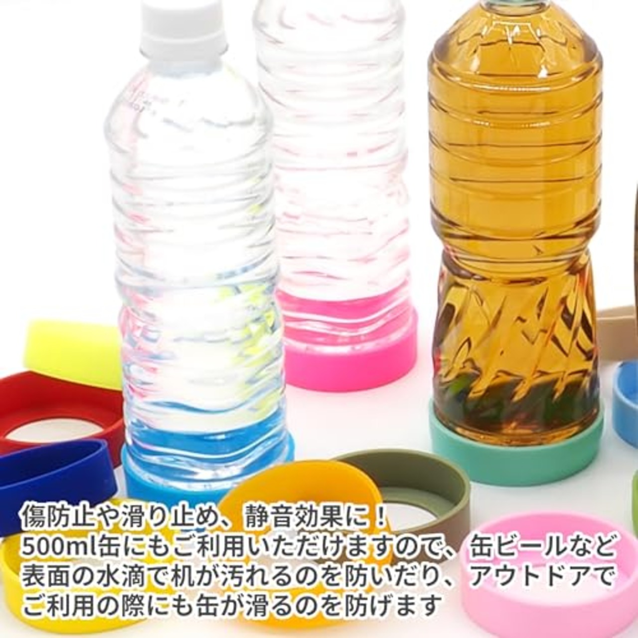 真空断熱ケータイマグ用 シリコンカバー 底キャップ 水筒 保護カバー 滑りにくい 騒音や傷防止 シリコン製 65mm ブラック ２個セット オーディオファン