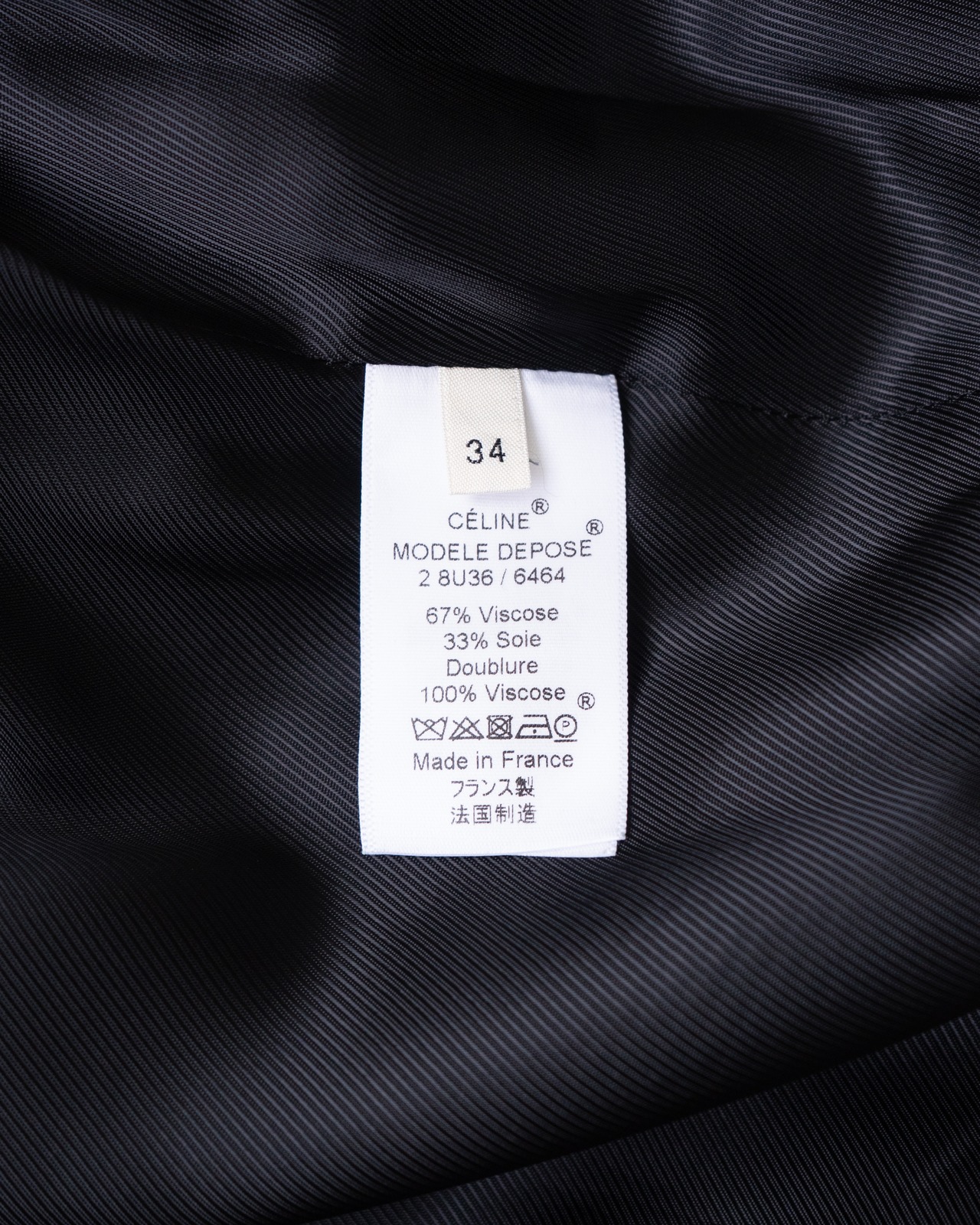 〈CÉLINE by phoebe philo〉Trench coat