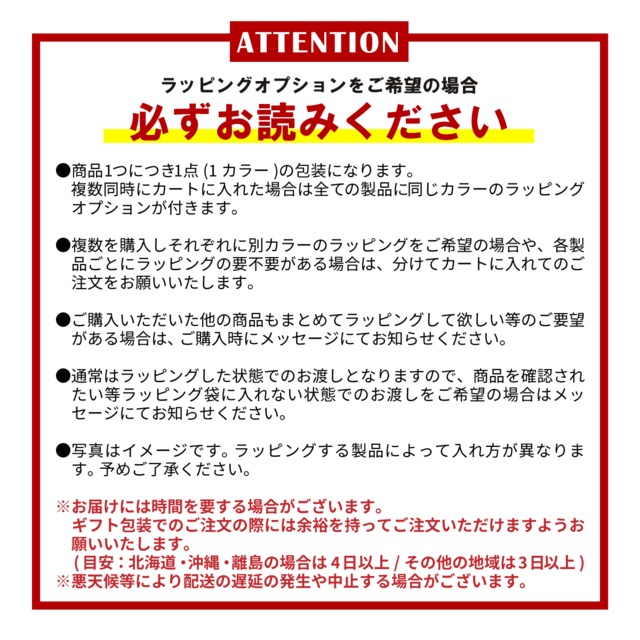 推奨年齢3～7才] 曇りにくい ダブルレンズ スノーゴーグル メガネ対応