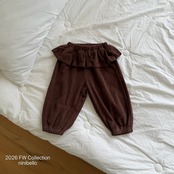 韓国子供服 / ninibello / Yam Terry Pants  / パンツ *XS~XXL*