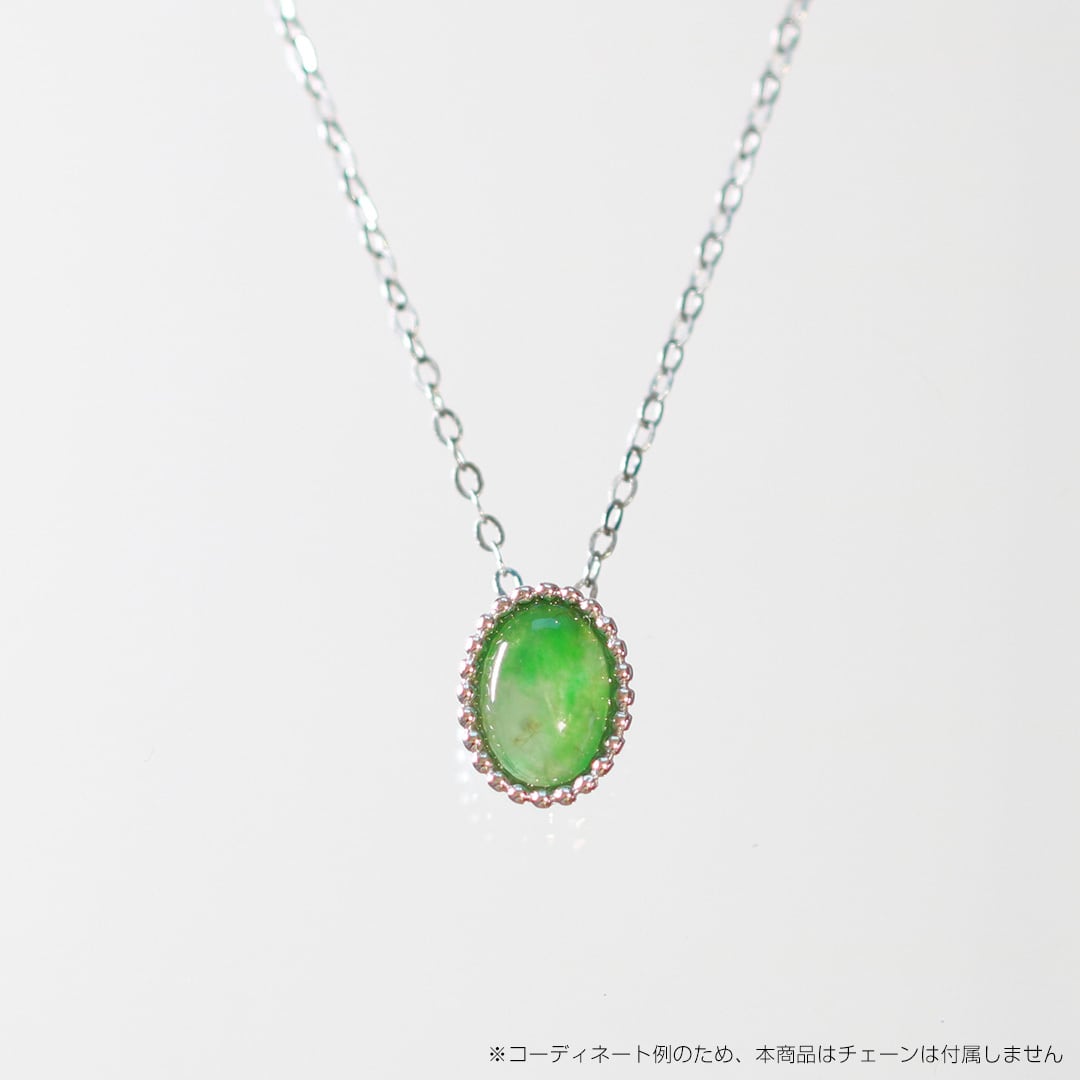 横からのアングルも立体的で素敵！ K18WG 緑翠珠ペンダント トップ A貨