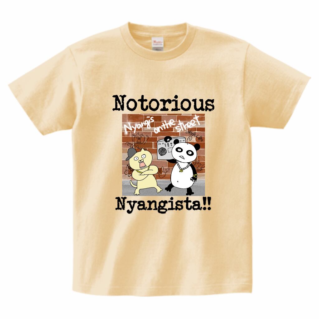 にゃんギス on da street