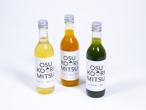 OSU KOORIMITSU （お酢氷みつ） ３種セット 360ml×3本（塩レモン×純りんご酢 1本、マンゴー×純ぶどう酢 1本、宇治抹茶×黒酢 1本）※賞味期限2024年7月