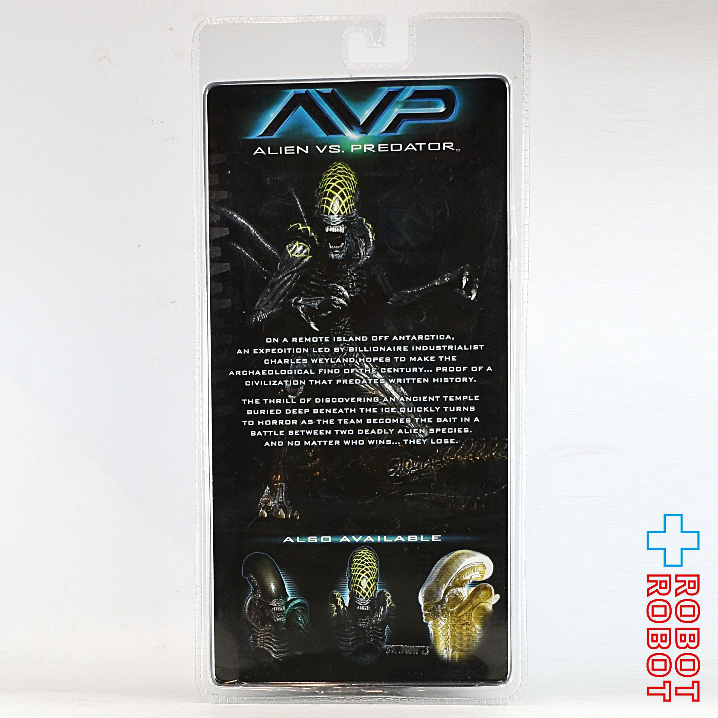 未開封 Grid Alien フィギュア 未開封】CELTIC PREDATOR GRID ALIEN