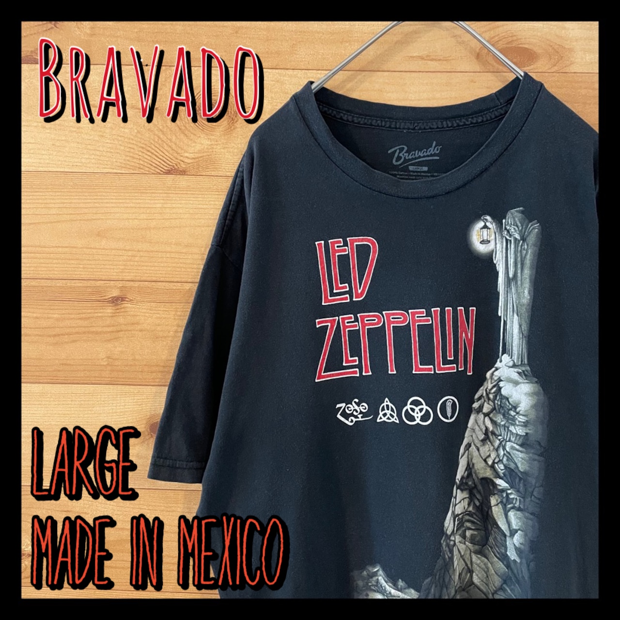 【Bravado】古着 バンドTシャツ LED ZEPPELIN メキシコ製 レッドツェッペリン オフィシャル バンt