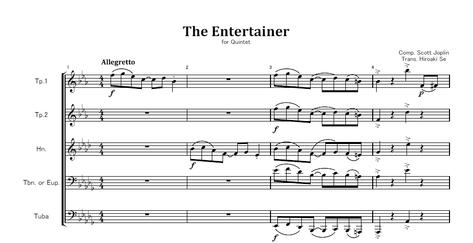 金管五重奏 ジ・エンターテイナー 楽譜