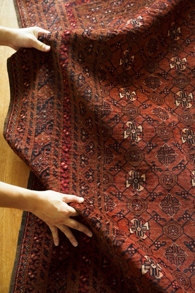 1945-Vintage  Beshir Turkmen rug