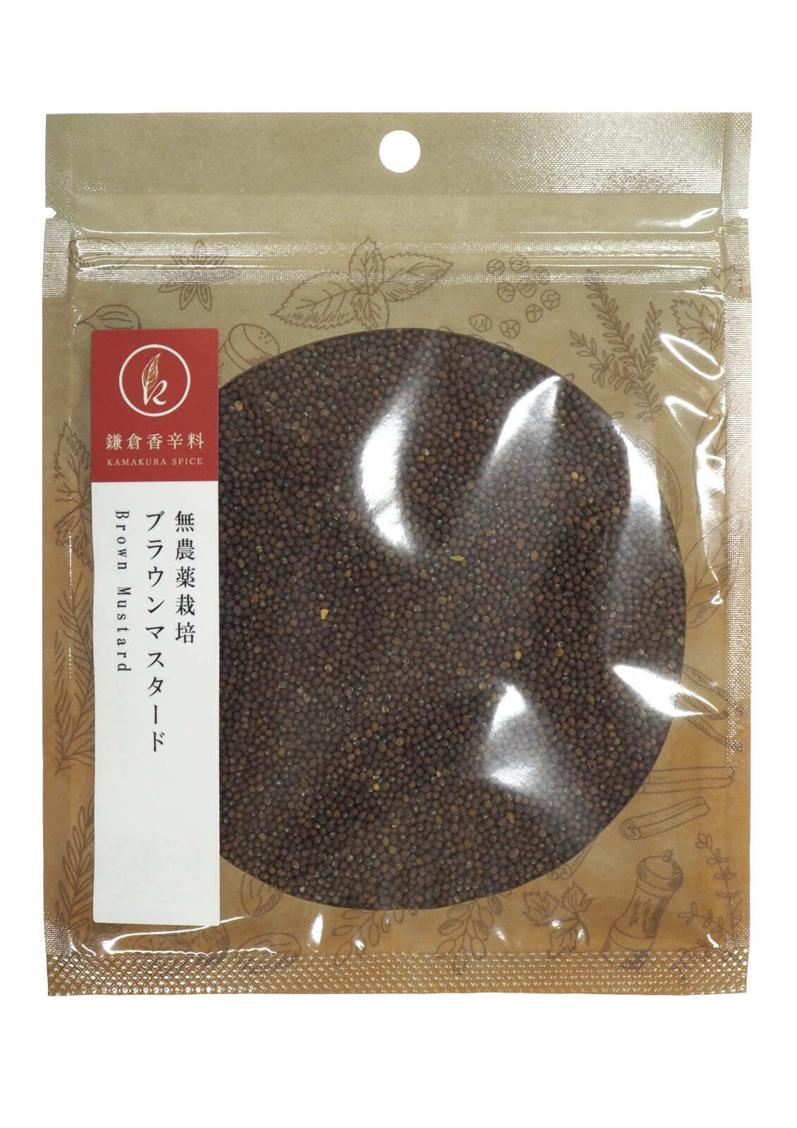 グルメマスター　さん　専用出品 74a2d61b6202935baa06fa9126efdd