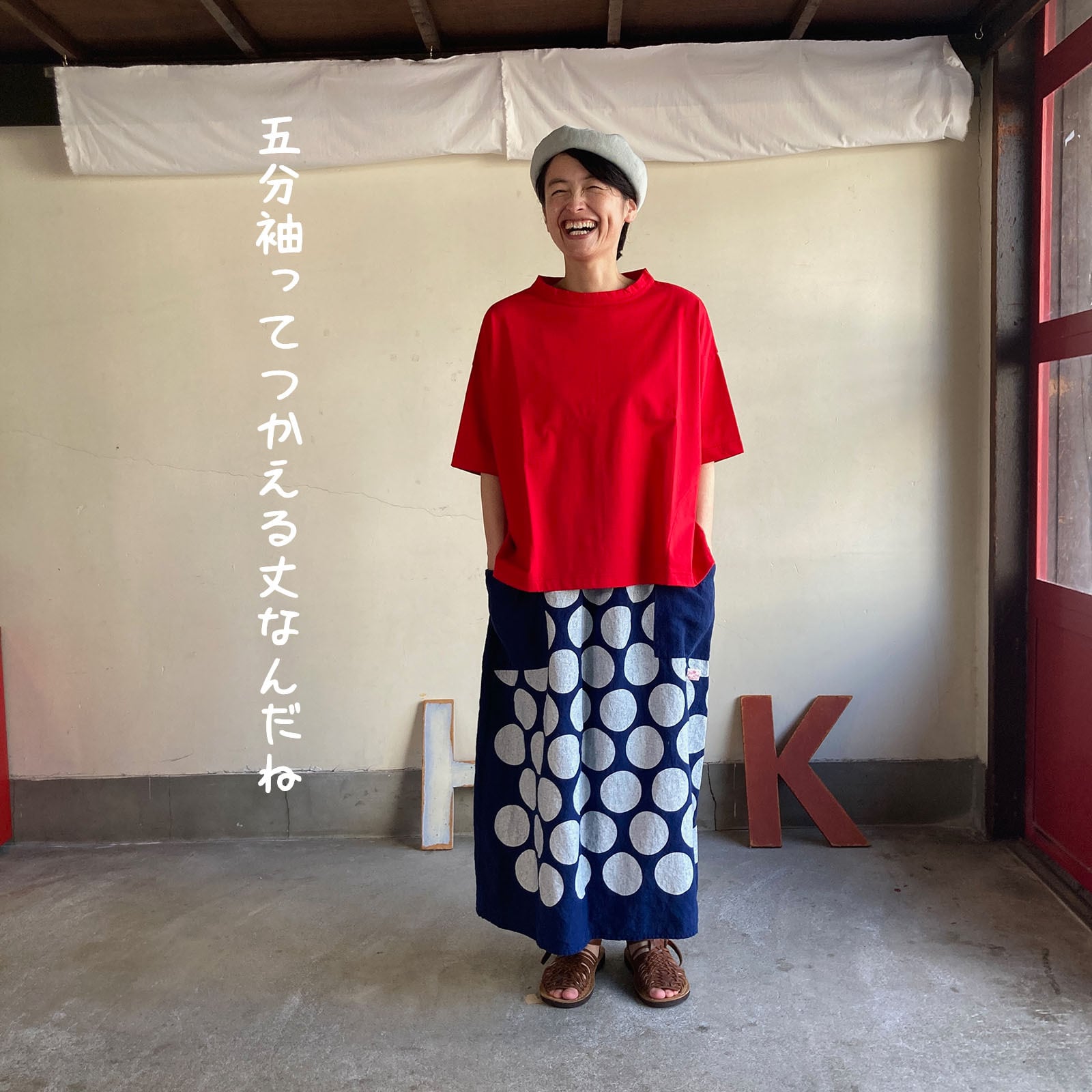 首まわりしっかり五分袖Tシャツ Girl'sTシャツ 61C33 サイズ F | 快晴堂