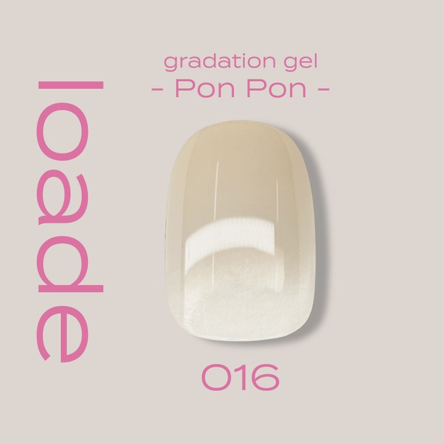 【loade】Pon Pon 016