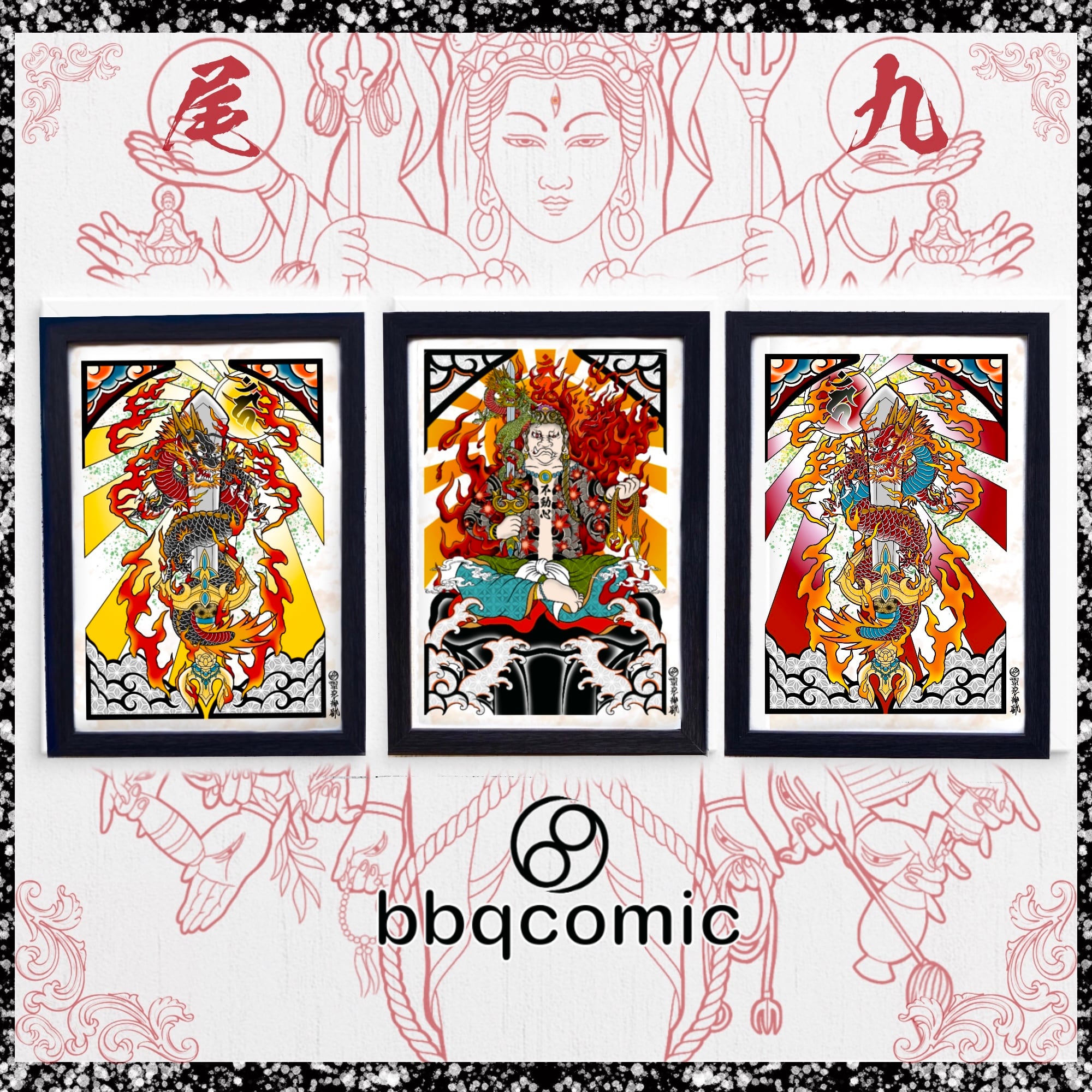 尾九 武者達磨 黒 大和魂 開運アート 和風イラスト A4額装付き | bbqcomic
