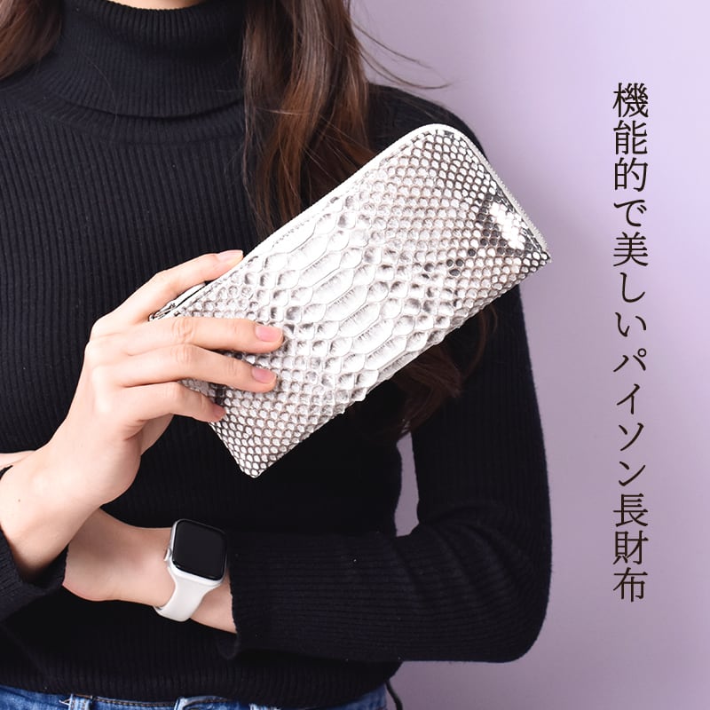 未使用 パイソンレザー 長財布 財布 L字ファスナー レッド ジッピー 本革 未使用 パイソンレザー 長財布 財布 L字ファスナー レッド ジッピー 本