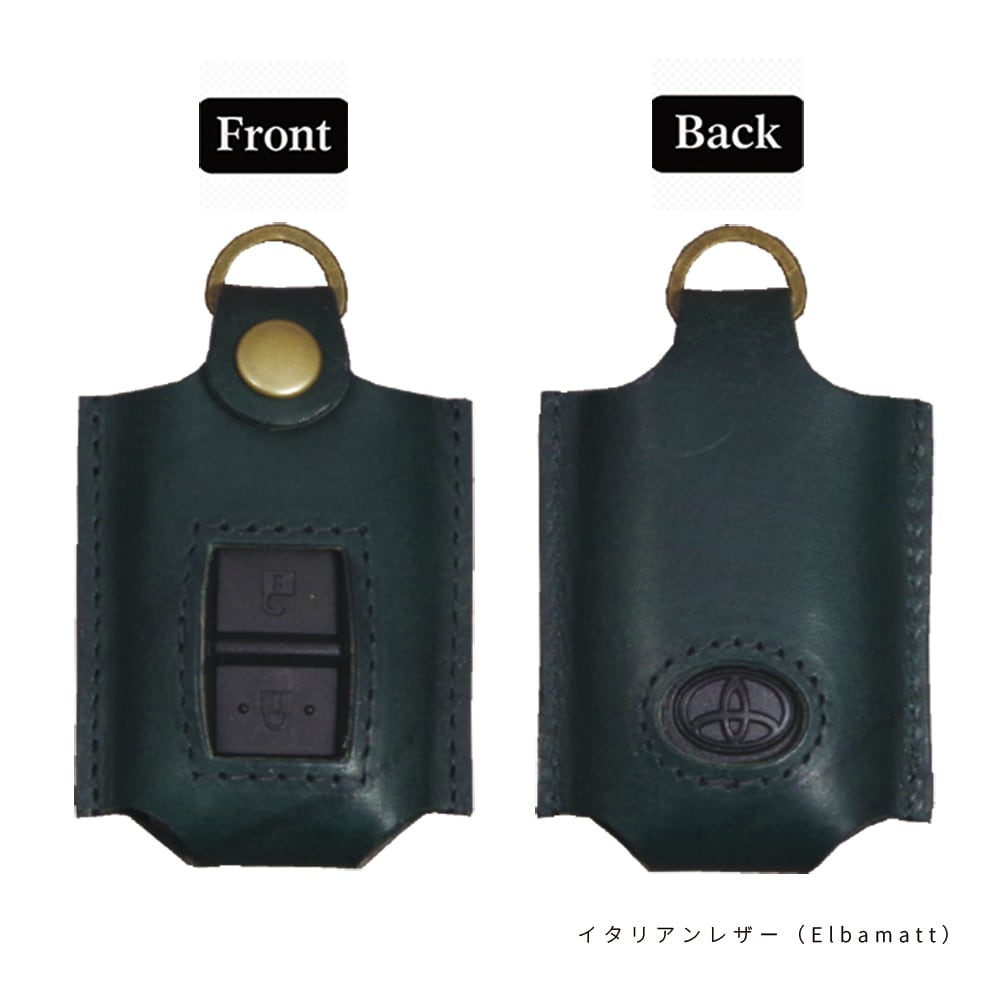 トヨタ ランドクルーザー70／ランクル70 再販 復刻 対応 名入れ 本革