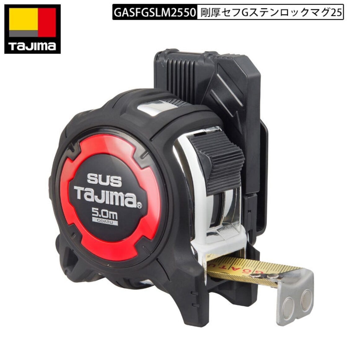 TAJIMA Wマグスケール6個セット au