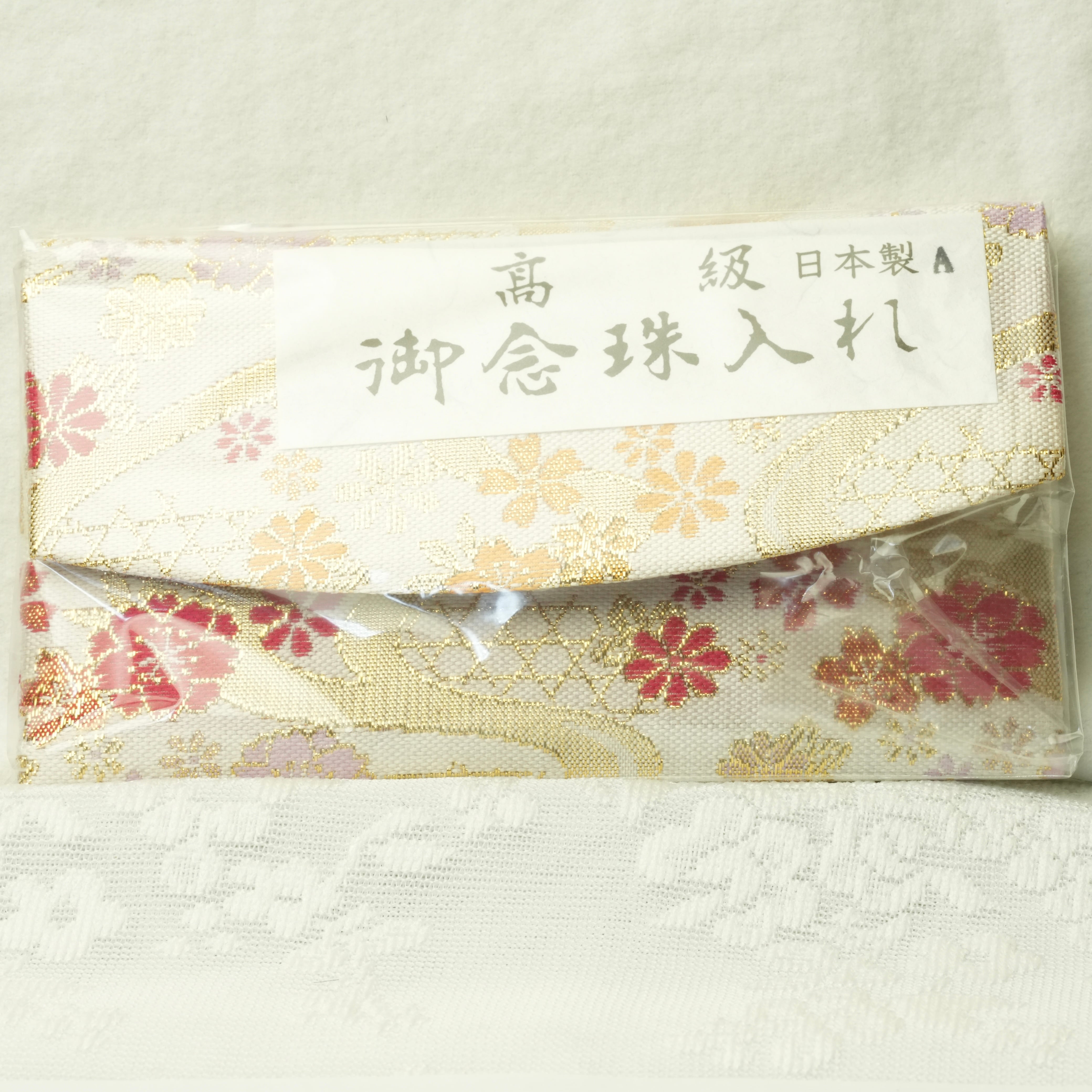 こでさん専用 K様 専用出品 k さま 専用出品｜Yahoo!フリマ（旧PayPayフリマ）