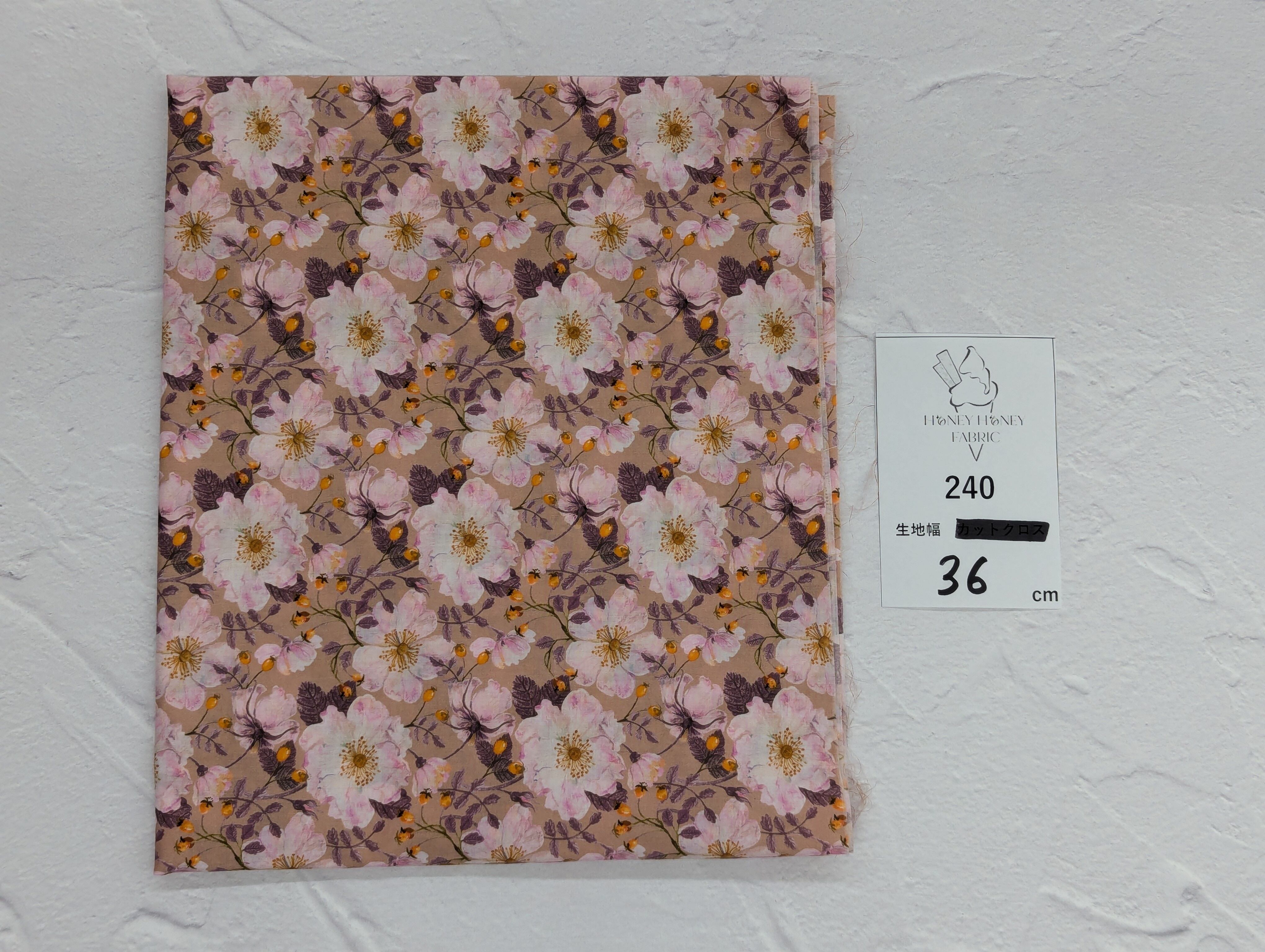 《240》◆輸入 リバティ LIBERTY タナローン カットクロス ハギレ