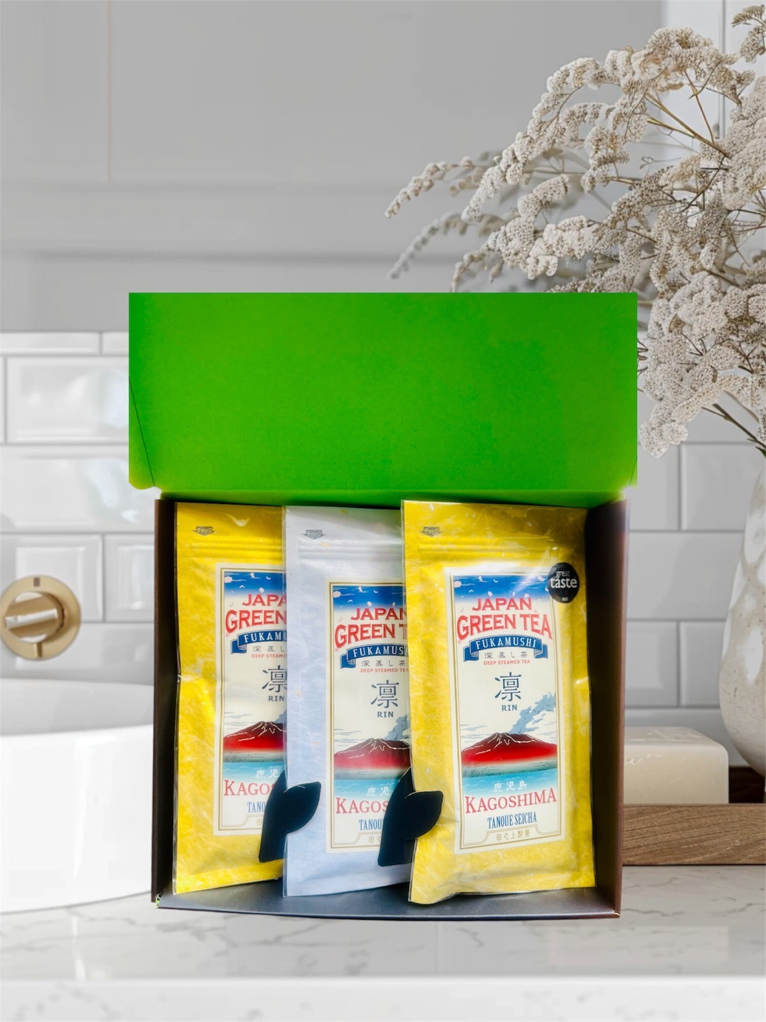 深蒸し茶3本セット