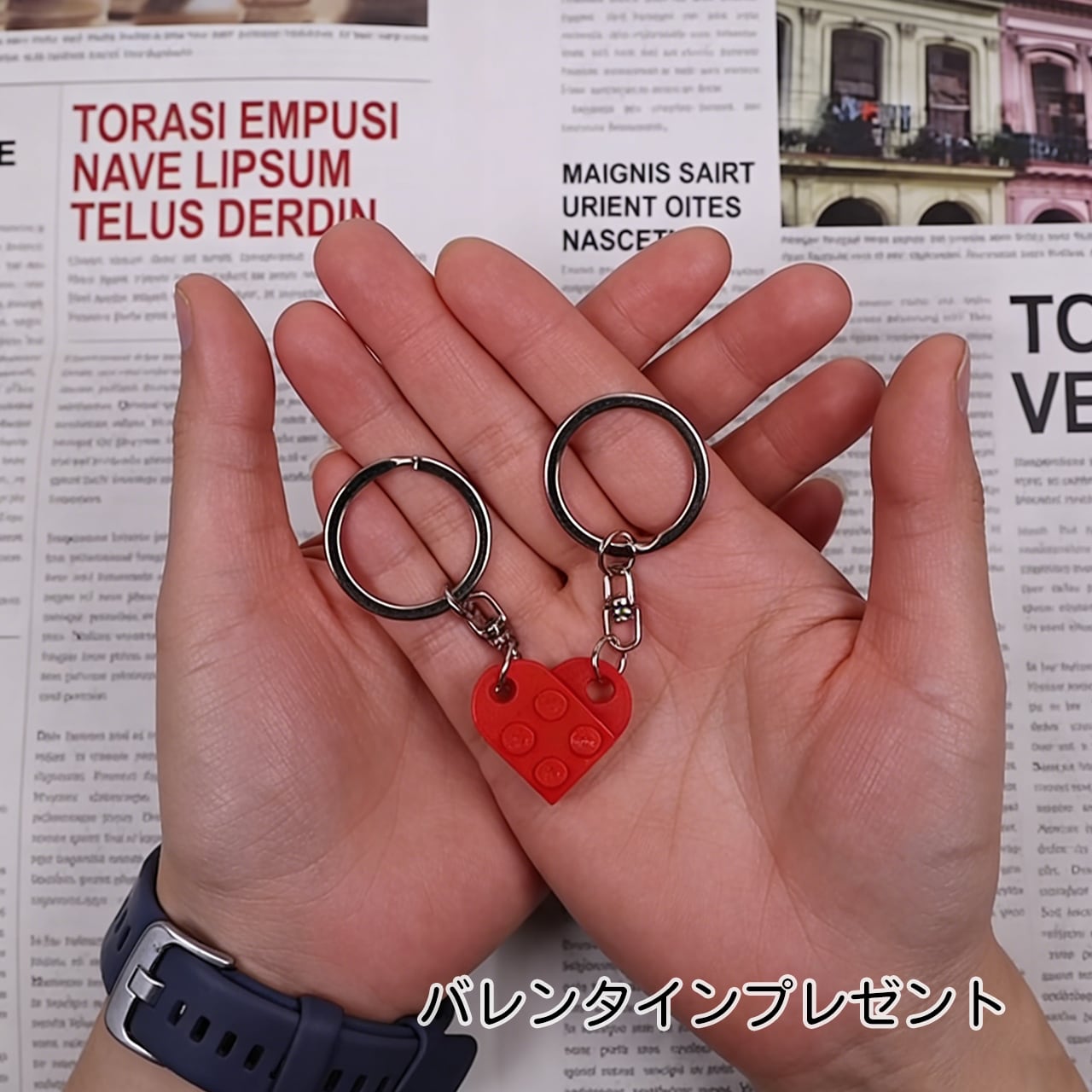P-02-1 .ペアハートブロックキーホルダー 分離式チャーム カップル