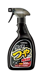 カーオール (Carall) 車用 洗車用品 タイヤのつや出しワックス 500ml 2066