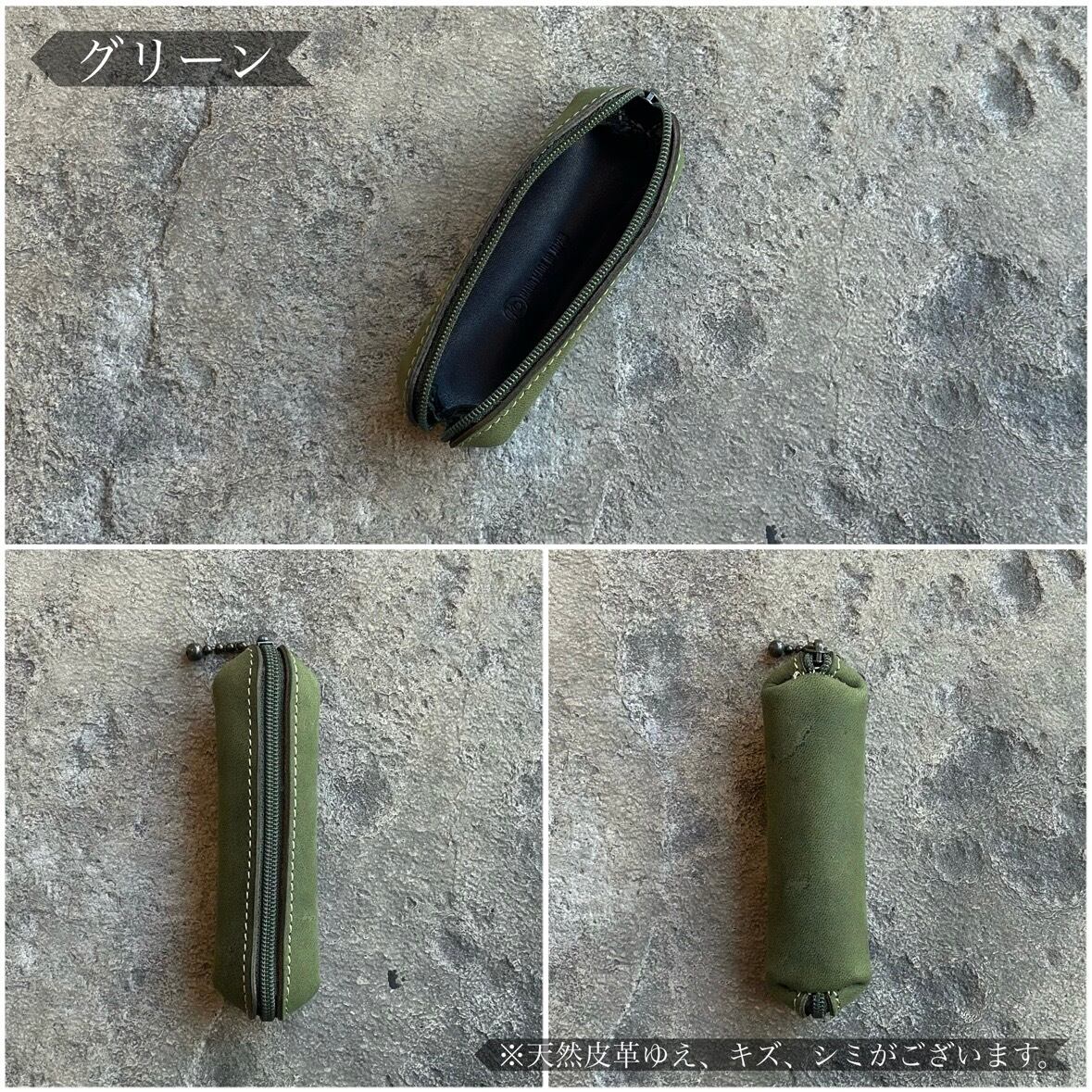 限定商品】コインケース パセルス クレイジーホース | ケイシイズ