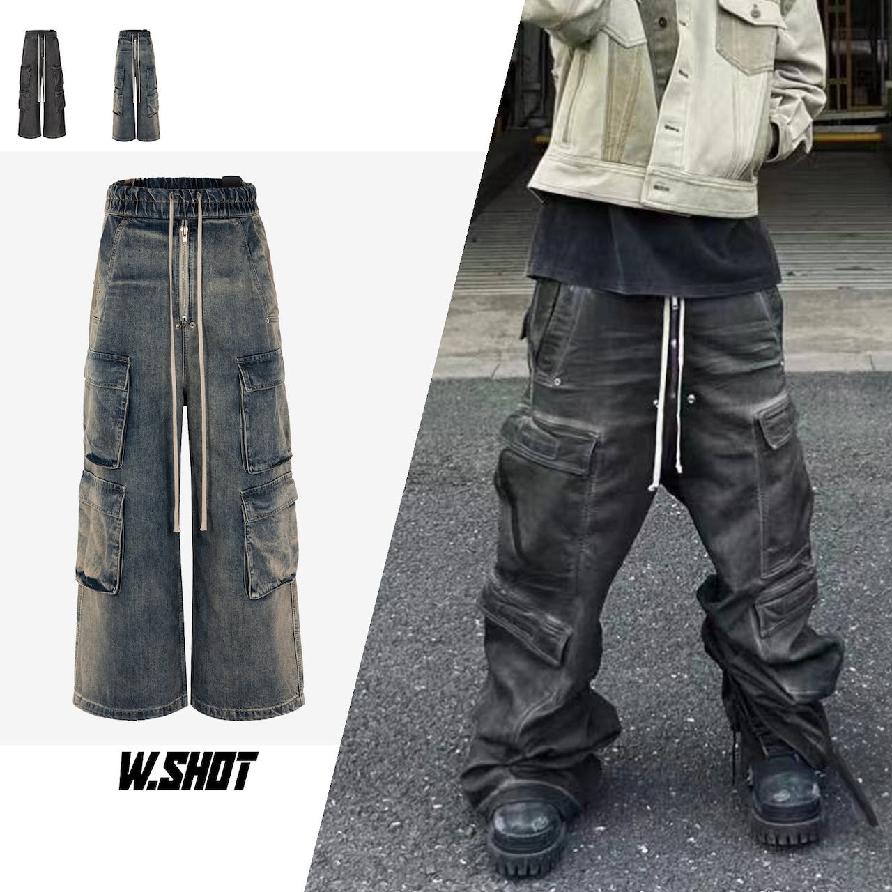 VIBE ストリート ウォッシュ加工 デニムパンツ P151