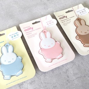 miffy（ミッフィー）フレグランスチャーム