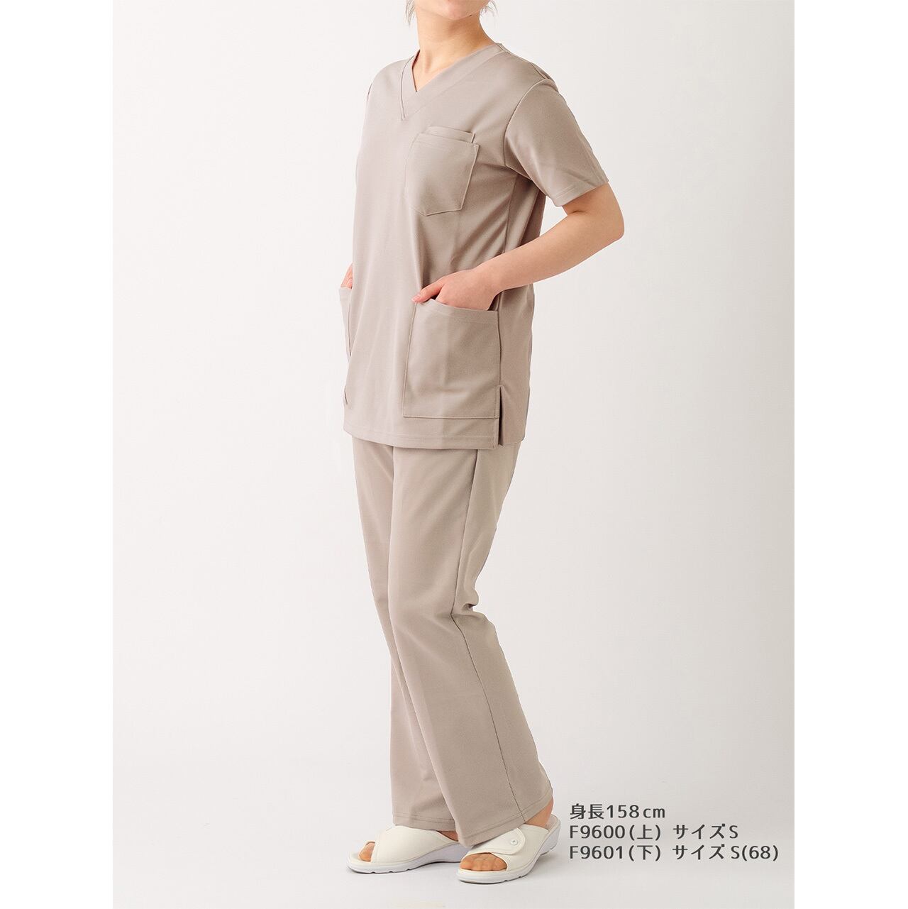 F-9601【サンドベージュ】超ストレッチスクラブパンツ | 【公式通販