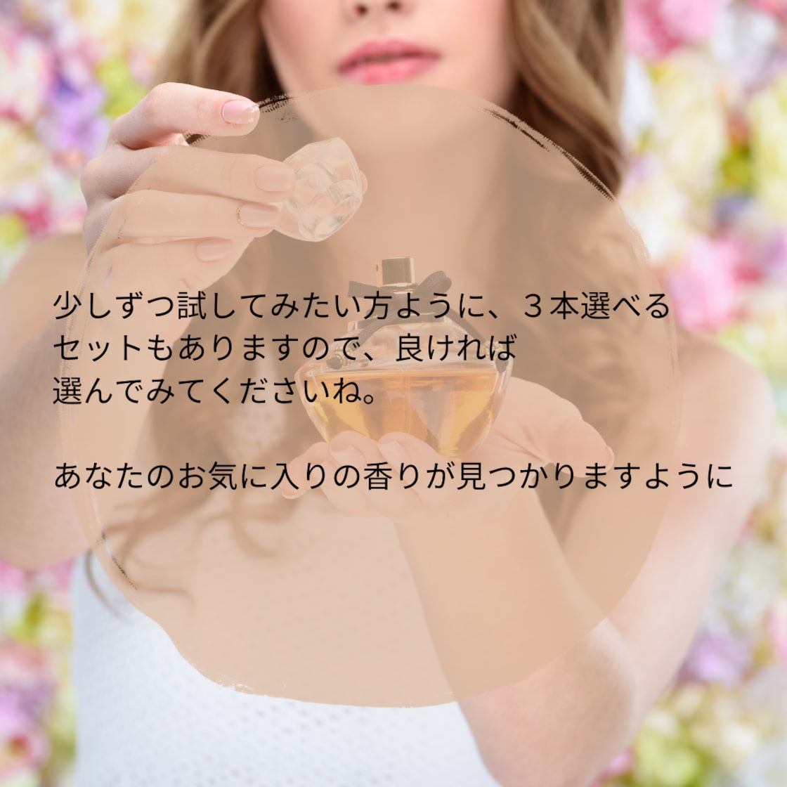 ブルー ドゥ シャネル オードゥ パルファム Bleu De Chanel Eau ブルー ドゥ シャネル オードゥ パルファム Bleu De Chanel Eau