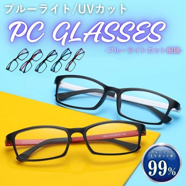 999 超美品　パリミキ　ソシオライト　メガネ　度あり　SL415 パリミキリーディンググラス SOPHIE ＋1.00 ブラック(＋1.00 ブラック