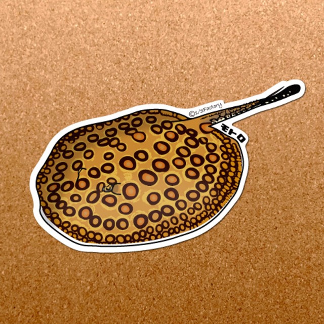 ブラキラムディア・ポスター