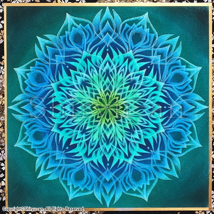 志龍画 曼荼羅 M-24 ( shiryu-ga mandala ) | 志龍庵
