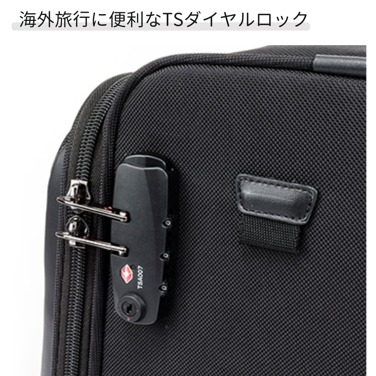サムソナイト ヴァイゴン2 スピナーローリングトート スーツケース