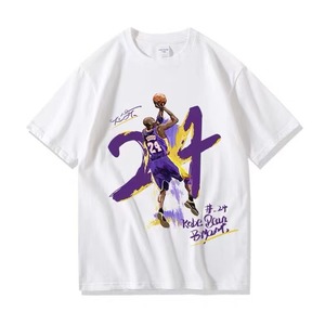 【トップス】KOBE バスケットボール半袖Tシャツ 2201171515Y