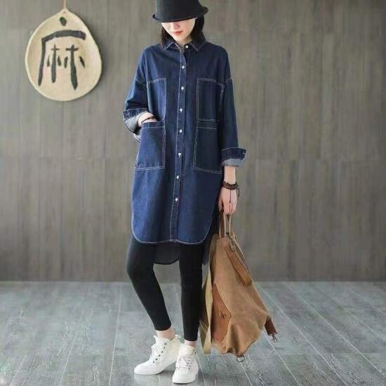 スリットデニムロングカーディガン