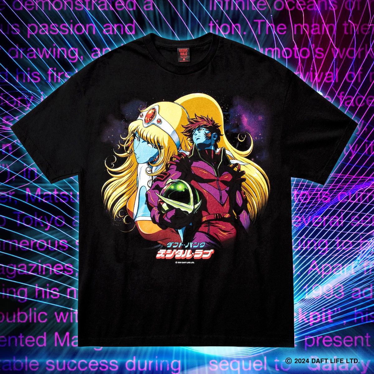 DAFT PUNK and Leiji Matsumoto | GEEKS RULE 30 SILKSCREEN PRINTING 