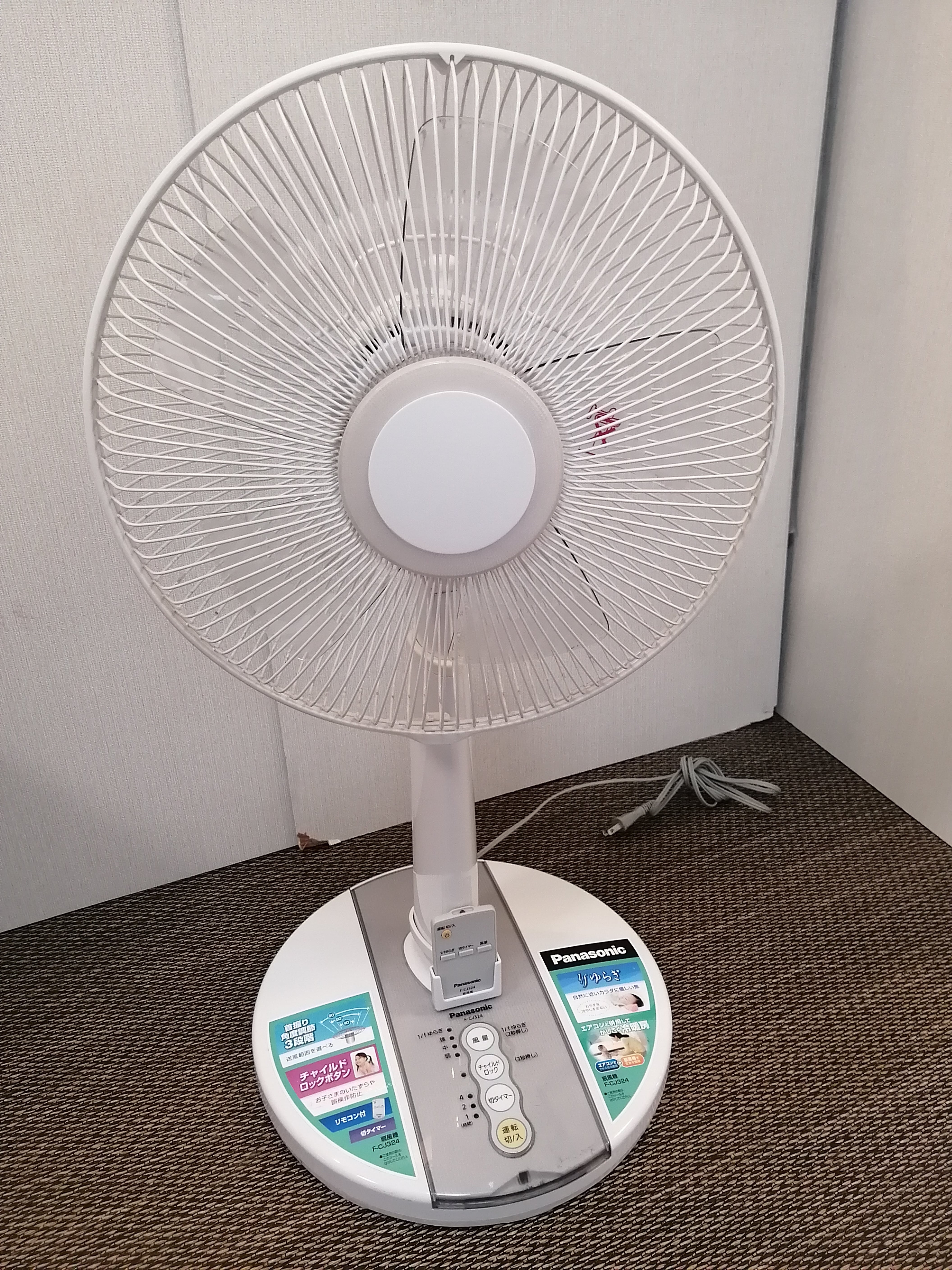 たしろ屋 専用!Panasonic扇風機30センチリビング扇F-CM339ナノイー