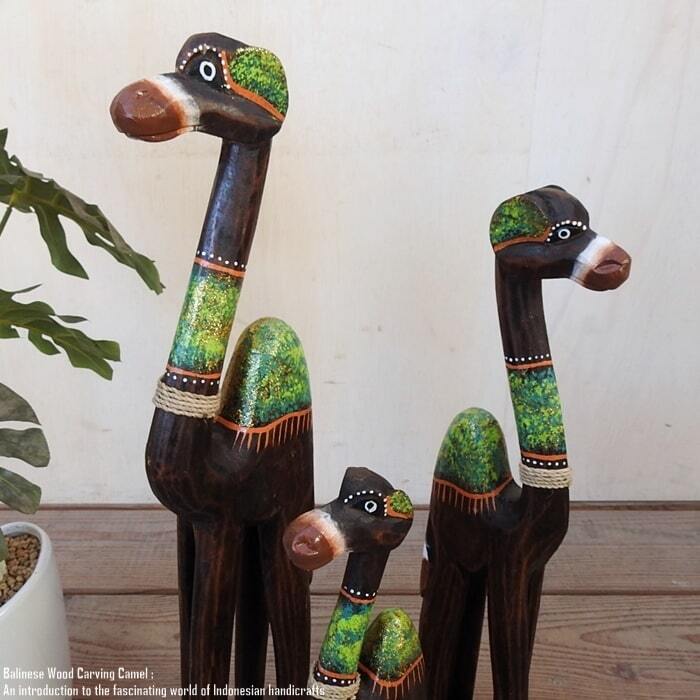 谷*枝様 翡翠 鳳凰の彫刻 置物 谷*枝様 翡翠 鳳凰の彫刻 置物 谷*枝様 翡翠 鳳凰の