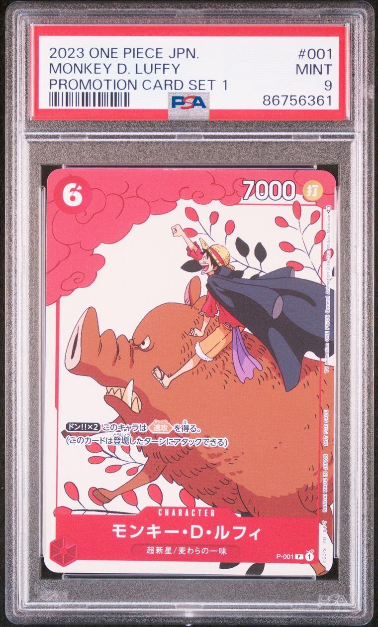 Don！カード ニカ PSA10 | ONE PIECE 専科 KIRA