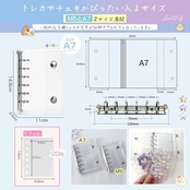 GOKEI シール帳 プラバン 透明 A7 サイズ ミニ バインダー 【リフィル×20枚】 クリア カードポケット 手帳 推し活 女の子 コラージュノート クリアタイプ A7