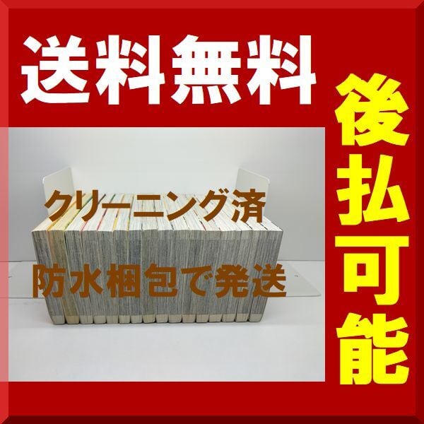ドラゴンジャム 藤井五成 [1-16巻 コミックセット/未完結] DRAGON JAM