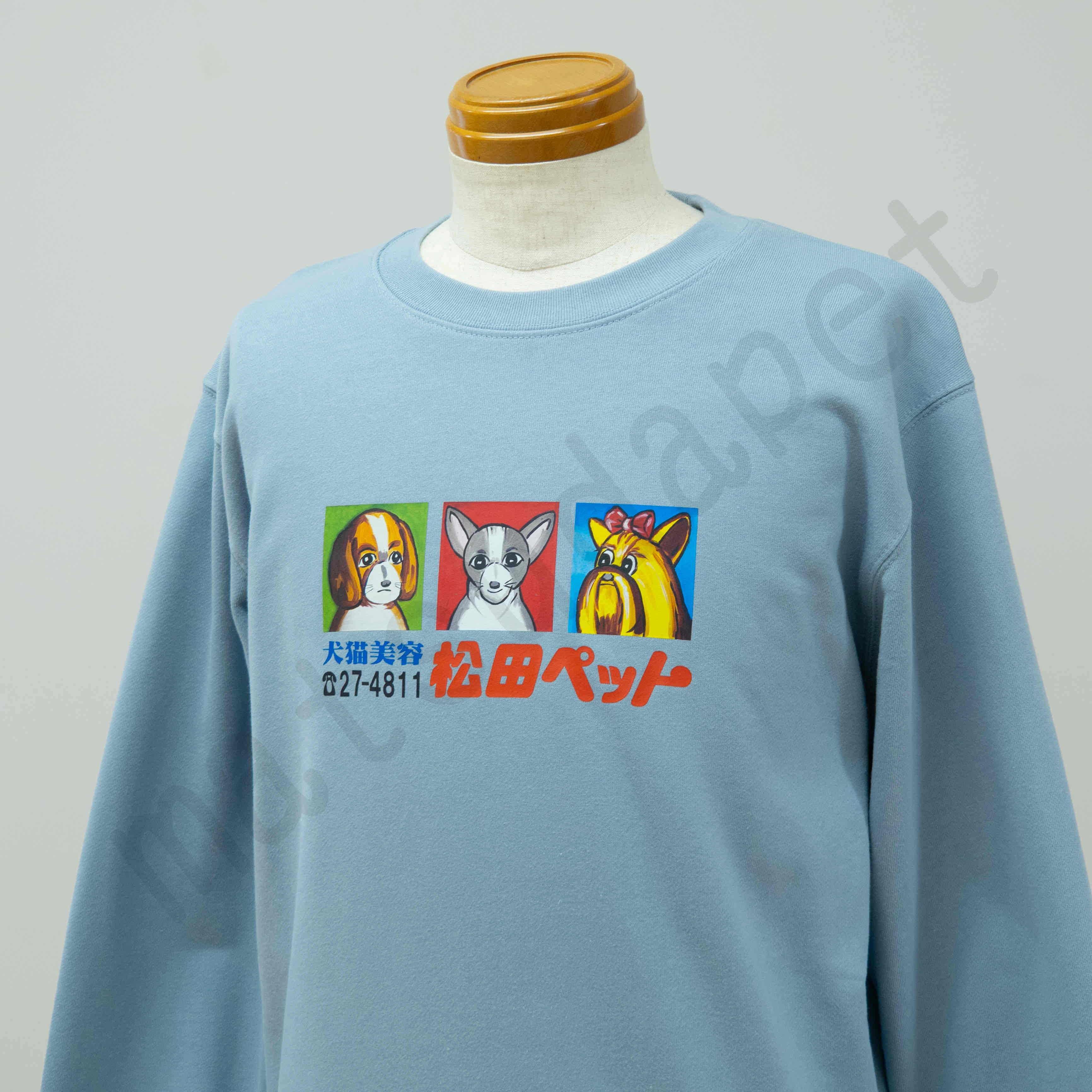 MADN IN HEAVEN スウェット ステッカー付 MADN IN HEAVEN スウェット ステッカー付の通販はau PAY マーケット