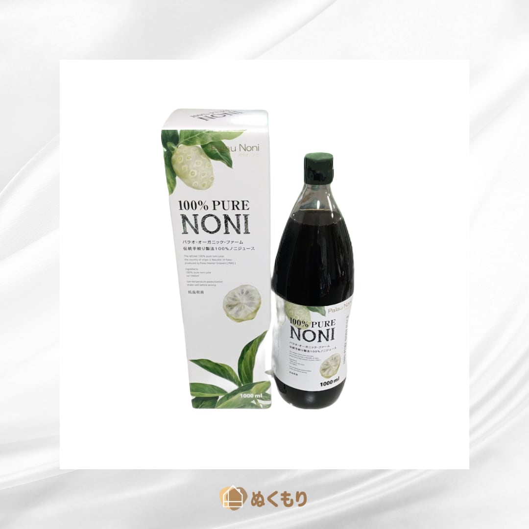 新品未開封100% PURE NONI いじらしく 1000ml パラオ産ノニジュース