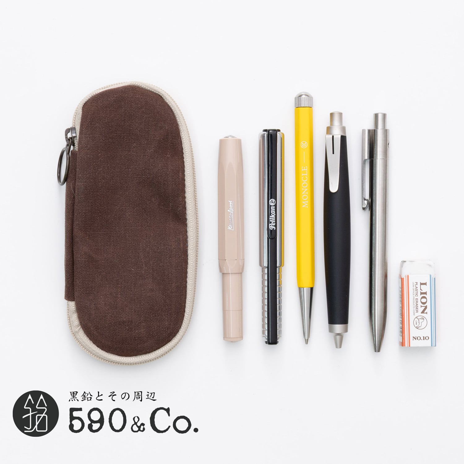 studyhard】Sports&Travel Pencase (ライトグレー×蛍光イエロー) | 590&Co.