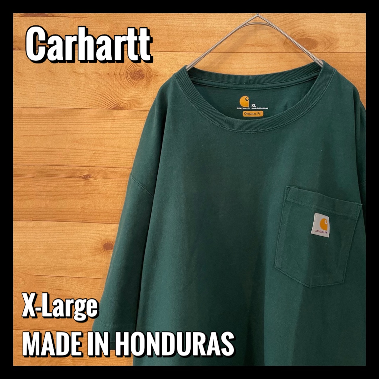 【Carhartt】ロゴ ポケットTシャツ ディープグリーン X-Large ビッグサイズ カーハート US古着 アメリカ古着