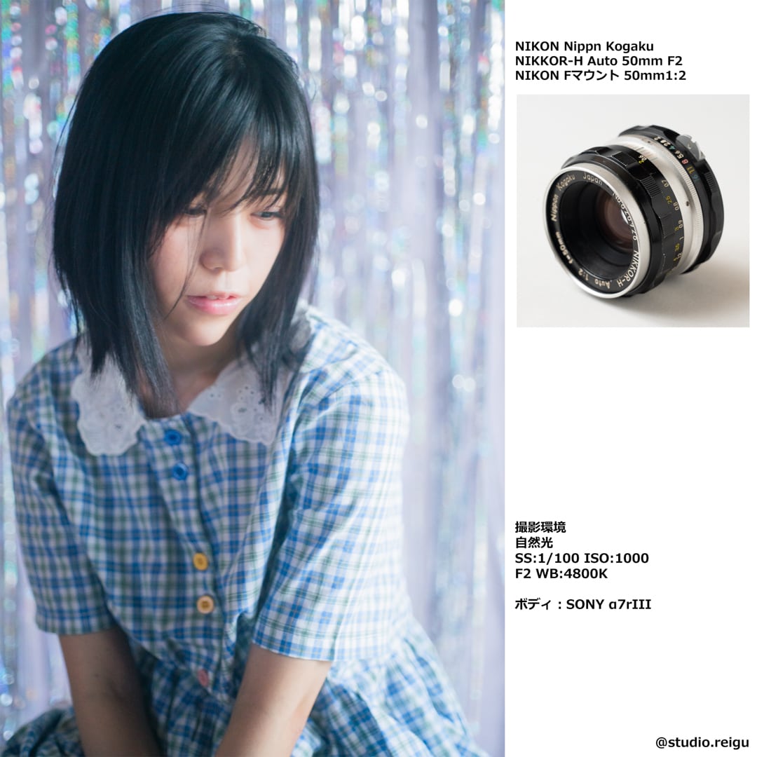 ★極上美品★NIKKOR-H 2-50mm